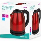 OMEGA-ELECTRIC-KETTLE-1500W-STAINLESS-STEEL-BRUSHED-FINISH--45189- (3)